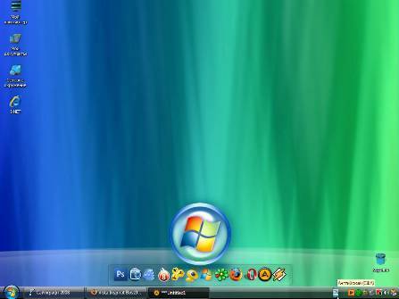 Cool Add Ons For Windows Vista